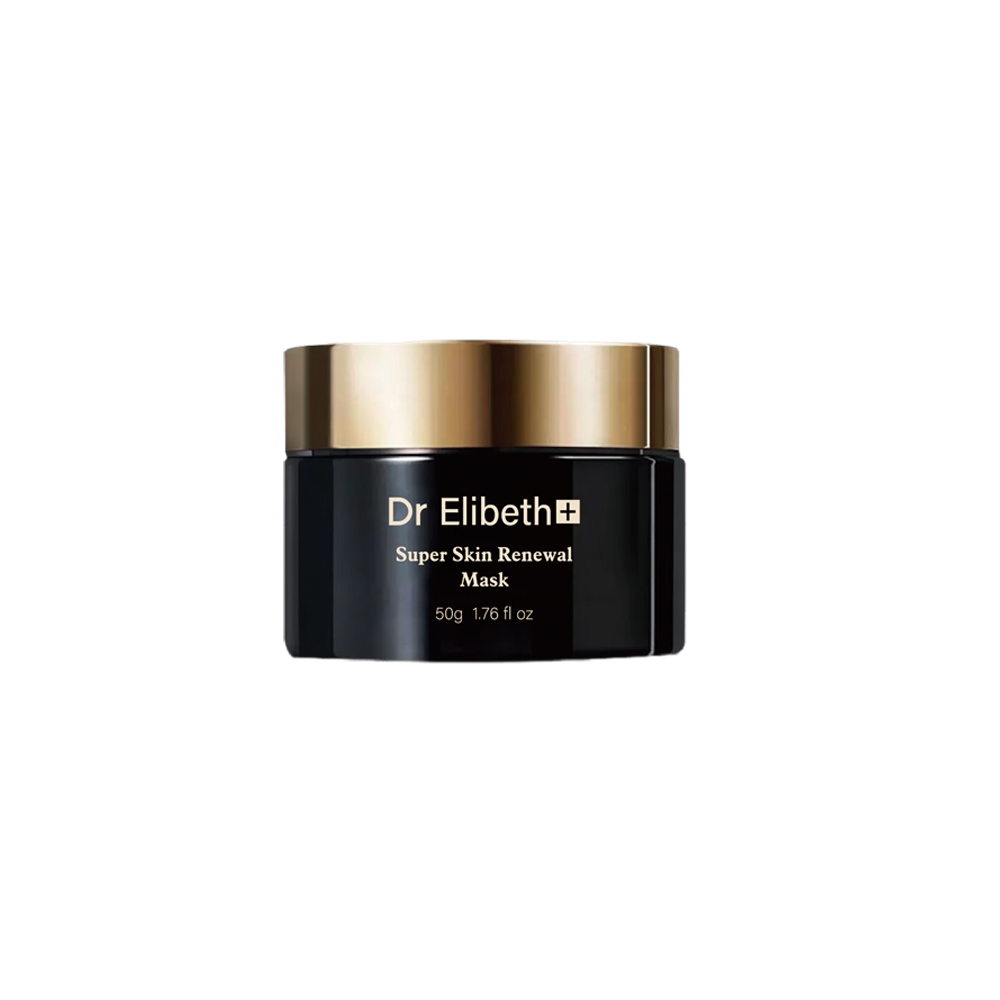 collagen mask